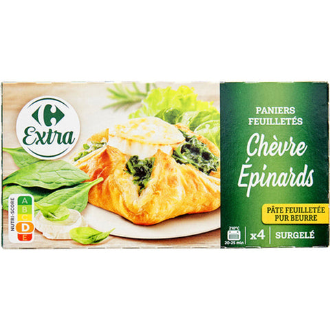 GOAT CHEESE SPINACH PUFFS 100G (#120196)