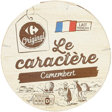 CAMEMBERT CHEESE 250G (#116090)