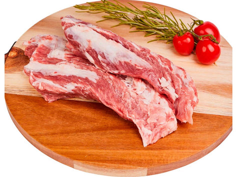 IBERICO PORK PLUMA 250G (#123542)