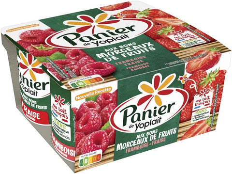 PANIER STRAW RASP YOGURT 125G (#114618)