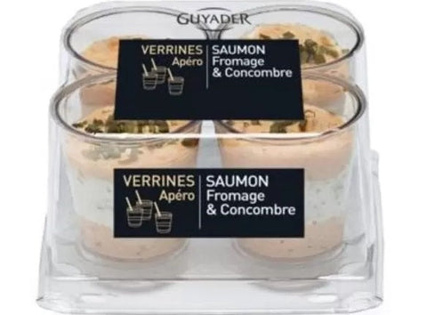 SALMON VERRINES SNACK 40G (#122330)