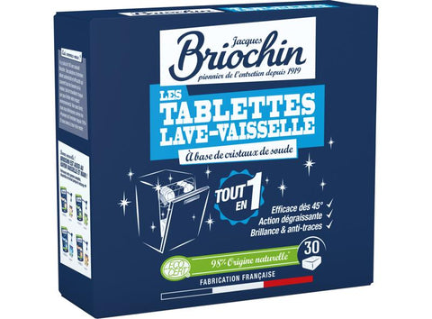 DISHWASHER TABLETS PERFUME FREE (#122023)