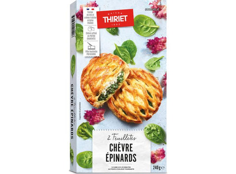 SAVOURY PUFF PASTRIES GOAT CHEESE AND SPINACH 240G 2 PIECES (#126550)