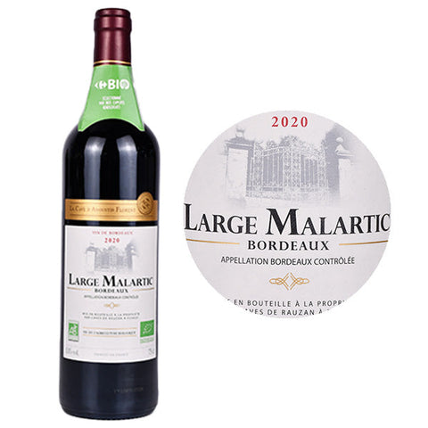 ORGANIC RED WINE BORDEAUX 2020 75CL (#116991)