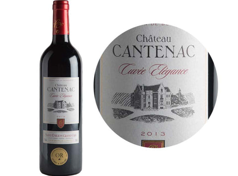 MERLOT ST EMILION GRAND CRU RED 75CL (#123406)