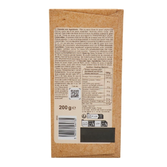 CHOC DARK DESSERT 52% 200G (