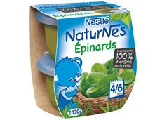 PLAIN SPINACH PUREE 130G (#118303)