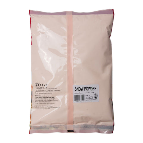 SNOW POWDER 1KG (#359)