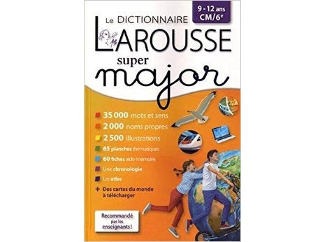 SUPER MAJOR DICTIONARY (#126214)