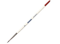 AQUAREL PAINTING BRUSH N2 (#126203)