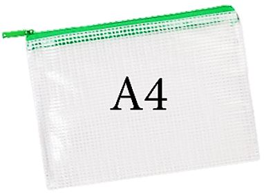 CLEAR ZIP POUCH BAG 22X29CM (#126352)
