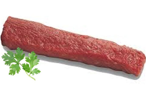 LAMB EYE LOIN 350G (#123335)