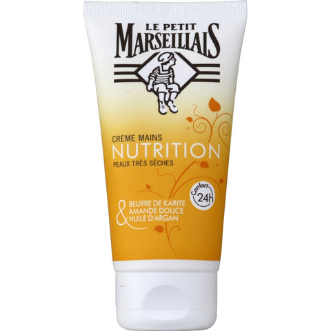 SHEA ALMOND ARGAN HAND CREAM 75ML (#118898)
