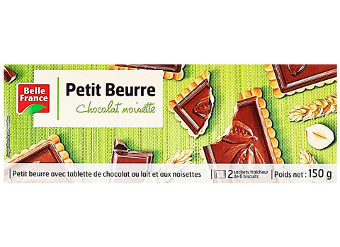 CHOCOLATE HAZELNUT TABLETS 150G (#122407)