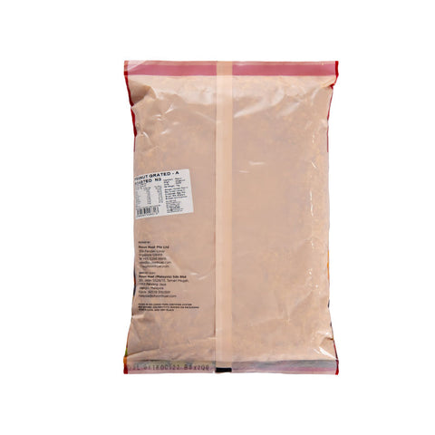 ROASTED GRATE A PEANUT 1KG (#50069)