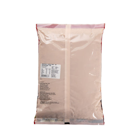 ROASTED GRATE B PEANUT 1KG (#50071)