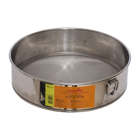 STAINLESS STEEL SIEVE 20CM (#5013)