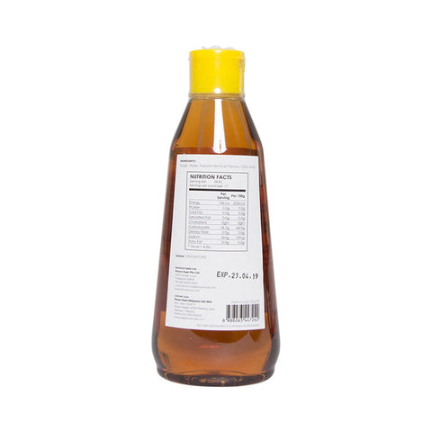 MAPLE FLAVOURED SYRUP 490G (#50215)