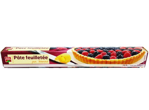 PRE ROLLED PUFF PASTRY DOUGH 230G (#114929)