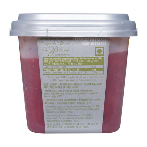 FROZEN ORANGE BLOOD PUREE 1KG (#50479)