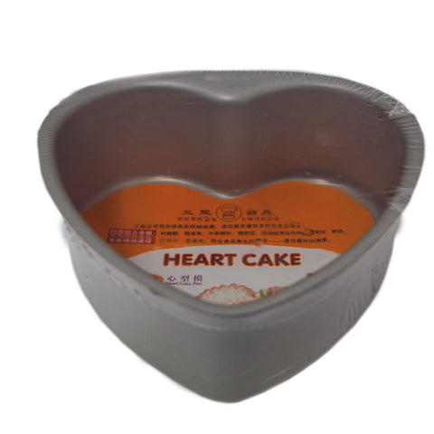 6" HEART SHAPED ANODIZED CAKE MOULD SN6854 (#50588)