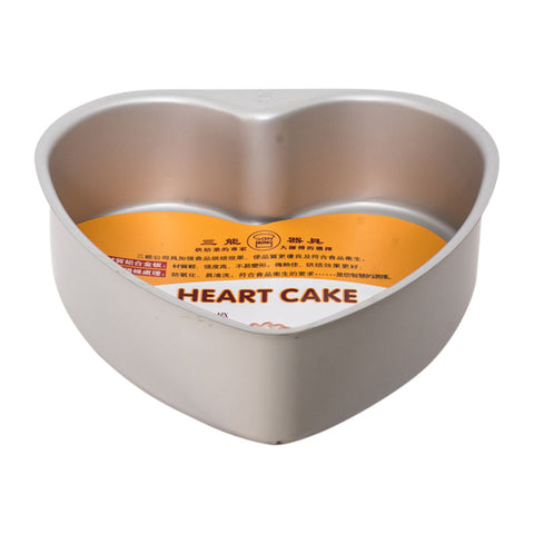 8" HEART SHAPED ANODIZED CAKE MOULD SN6856 (#50589)
