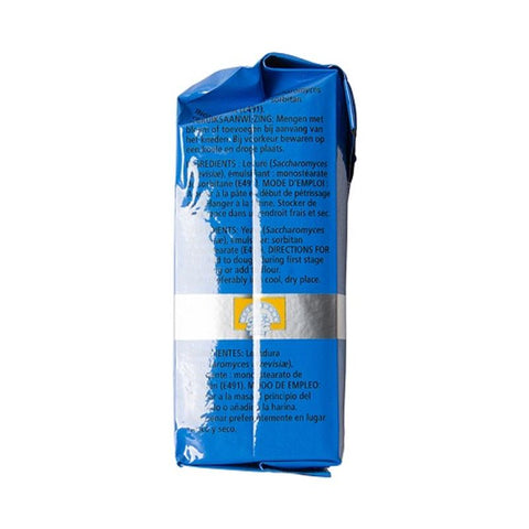 INSTANT YEAST 125G (#50615)