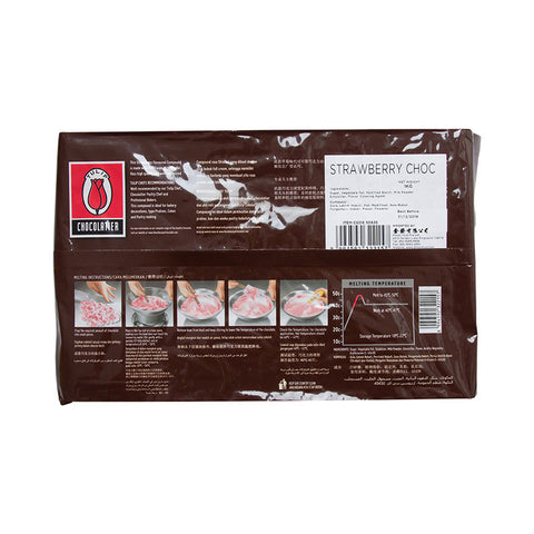 STRAWBERRY COMPOUND COMPOUND 1KG (#50635)