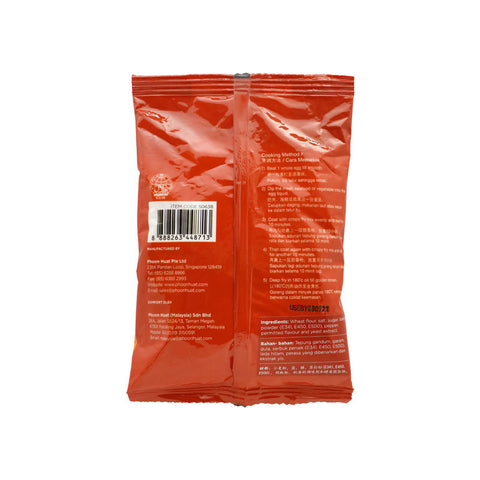 CRISPY FRY MIX ORIGINAL 200G (#50638)