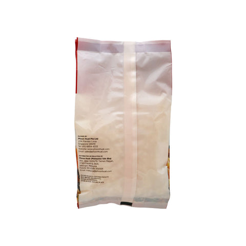 DRIED PINEAPPLE 250G (#51326)