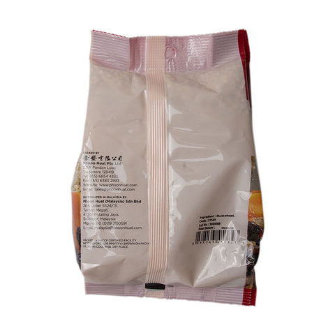 BUCKWHEAT 500G (#51544)