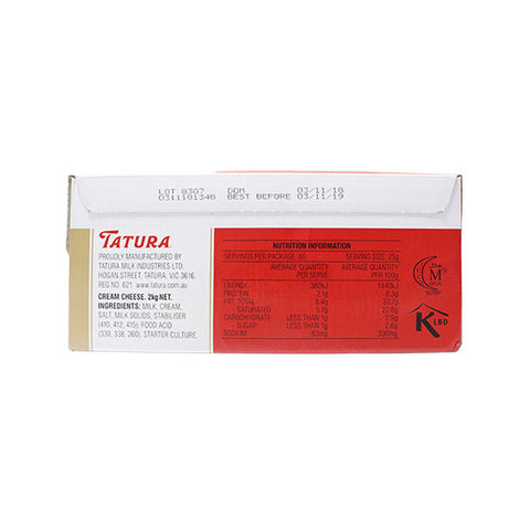 CREAM CHEESE 2KG (#51581)