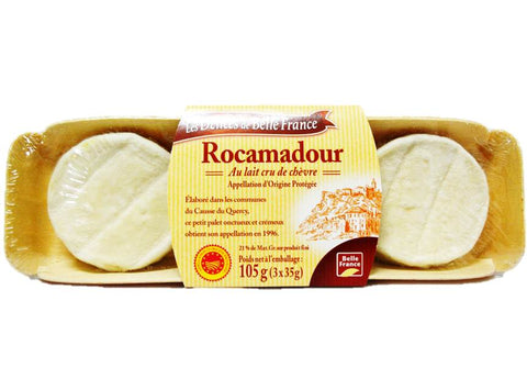 ROCAMADOUR PDO CHEESE 35G (#114836)