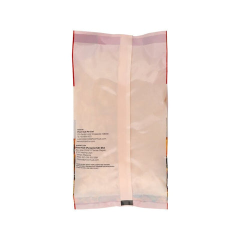 DICED GINGER 250G (#51750)