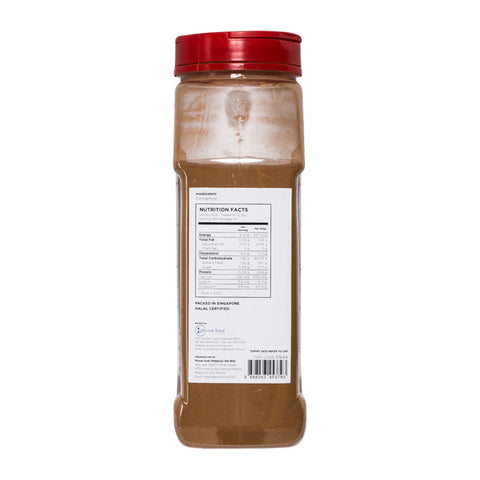 CINNAMON POWDER 454G (#51844)