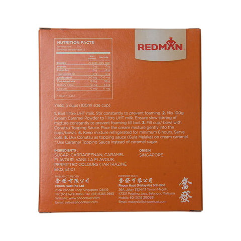 CREAM CARAMEL PREMIX POWDER 100G (#51908)