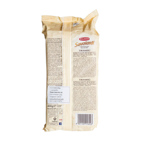 SPONGE FINGER BISCUIT400G (#52075)