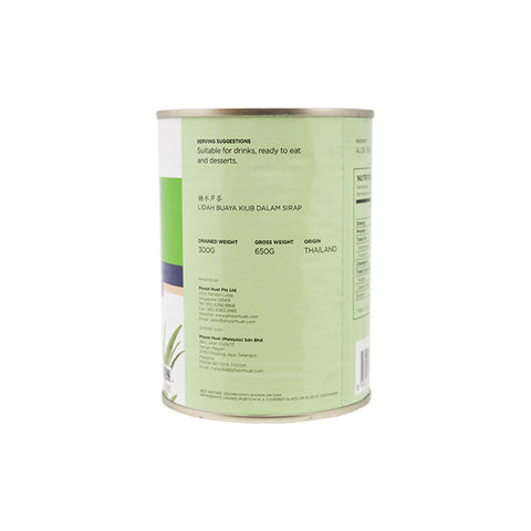 ALOE VERA CUBES IN SYRUP 565G (#52154)