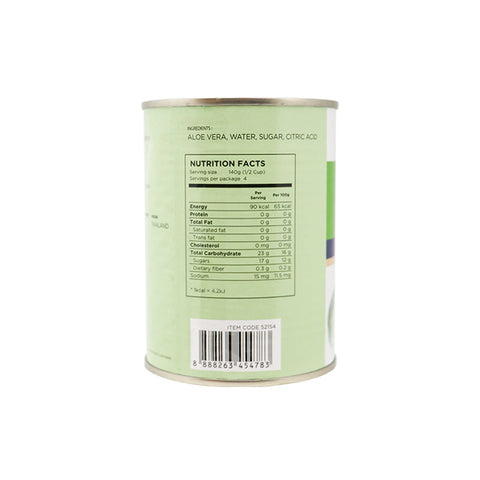 ALOE VERA CUBES IN SYRUP 565G (#52154)
