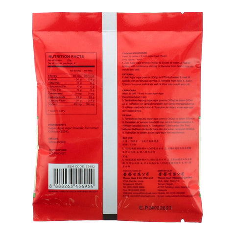 AGAR AGAR PREMIX POWDER RED 100G (#52492)