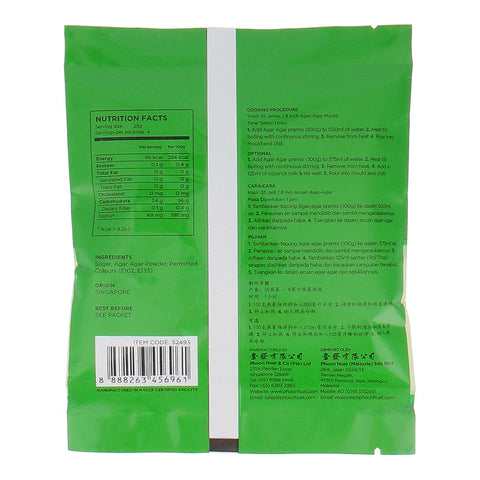 AGAR AGAR PREMIX POWDER GREEN 100G (#52493)