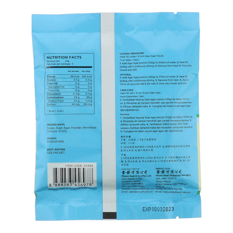 AGAR AGAR PREMIX POWDER BLUE 100G (#52494)