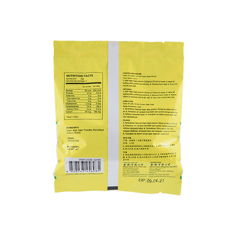 AGAR AGAR PREMIX POWDER YELLOW 100G (#52495)