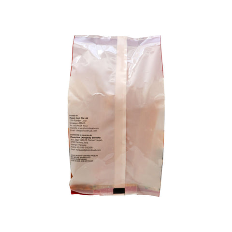 DRIED PAPAYA STRIPS 250G (#52812)