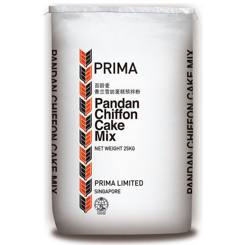 PANDAN CHIFFON CAKE MIX 25KG (#52853)
