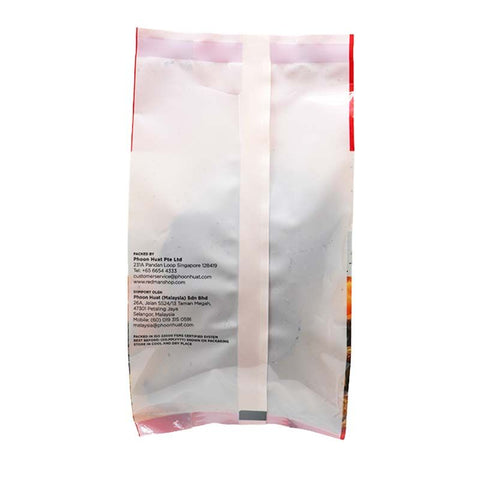 BLACK BISCUIT VANILLA BASE 150G (#53059)