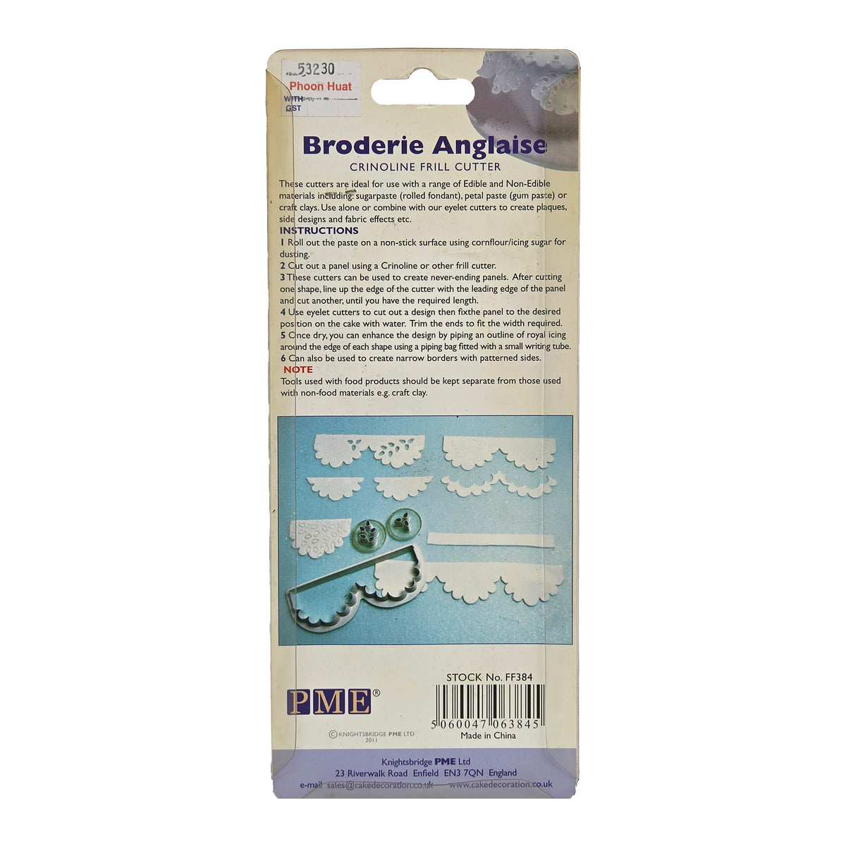 BRODERIE ANGLAISE CRINOLINE FRILL CUTTER 127 X 44MM (