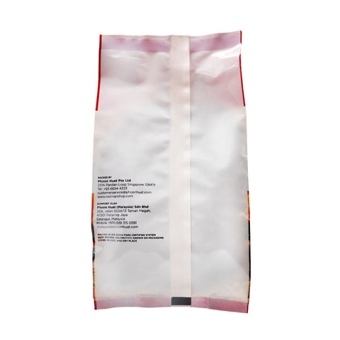 CRUNCHY CHOCO TOPPING 250G (#53653)