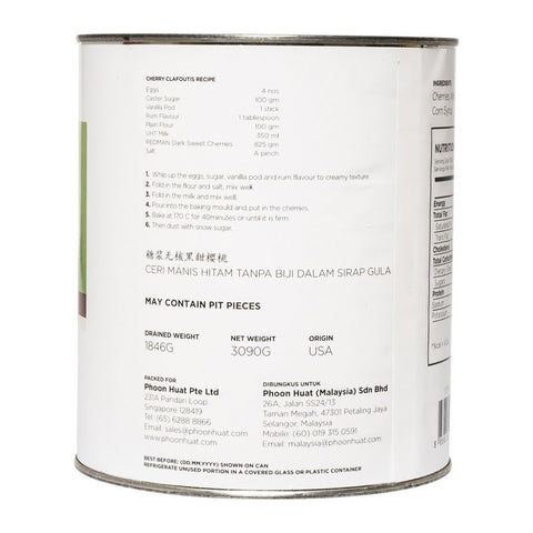 DARK SWEET CHERRIES PITTED IN SYRUP 3090G (#53930)