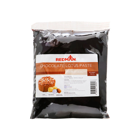 MOONCAKE PASTE CHOCOLATE LOTUS 1KG (#54026)
